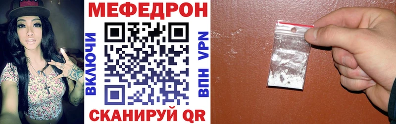 Амфетамин Ленинск
