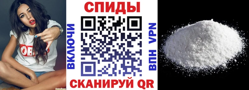 АМФЕТАМИН Розовый  Купить закладки  Ленинск 