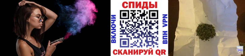 Бутират вода  Купить закладки  Ленинск 