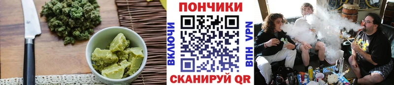 Canna-Cookies марихуана  Купить где  Ленинск 
