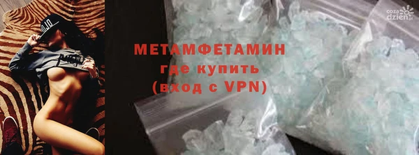 дмт Белокуриха