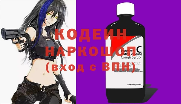 дмт Белокуриха