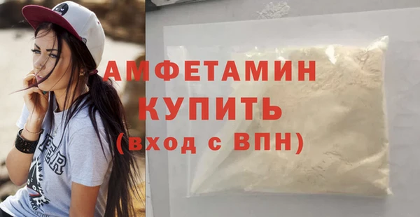 дмт Белокуриха