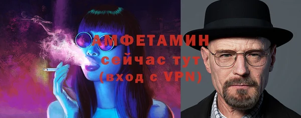 дмт Белокуриха