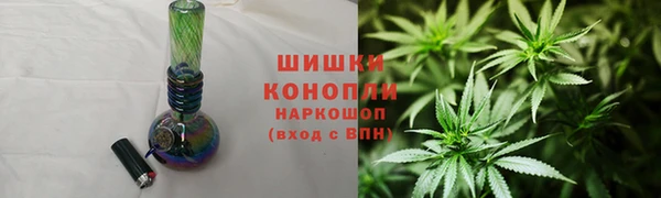 бутират Белоозёрский