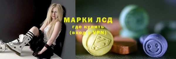 герыч Беломорск