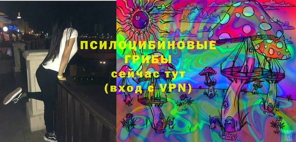 герыч Беломорск
