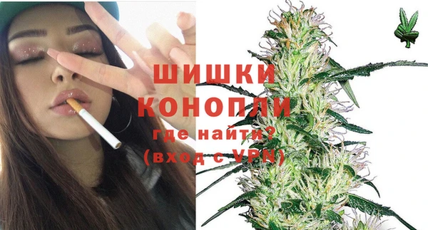 бутират Белоозёрский