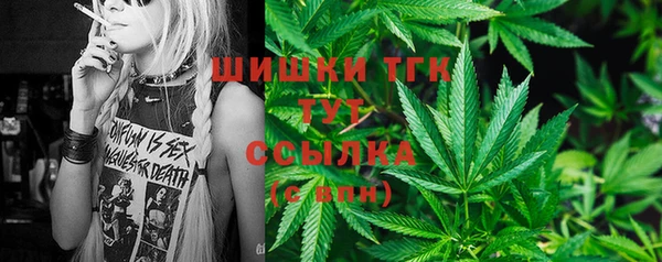 герыч Беломорск