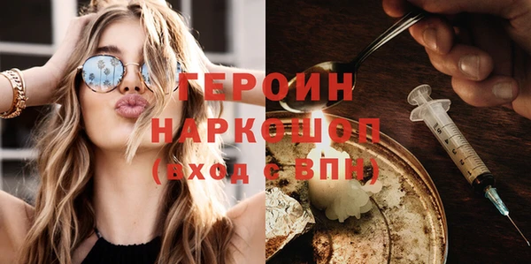 дмт Белокуриха
