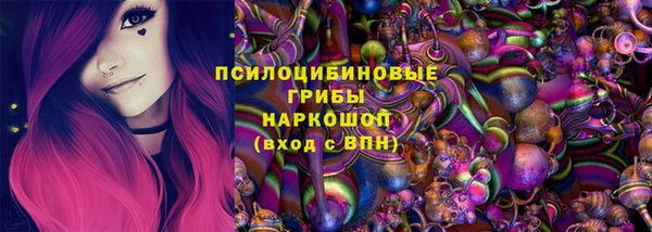 герыч Беломорск