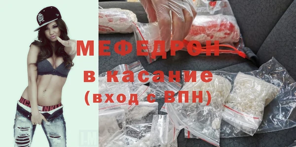 дмт Белокуриха