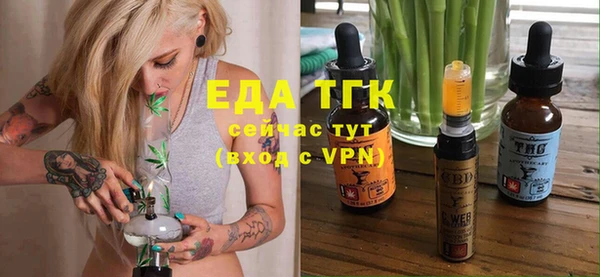 дмт Белокуриха