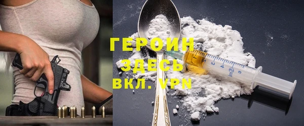 дмт Белокуриха