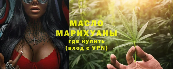 дмт Белокуриха