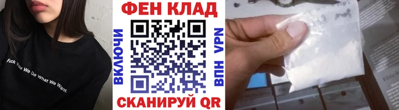 Купить  Ленинск  Метамфетамин кристалл 