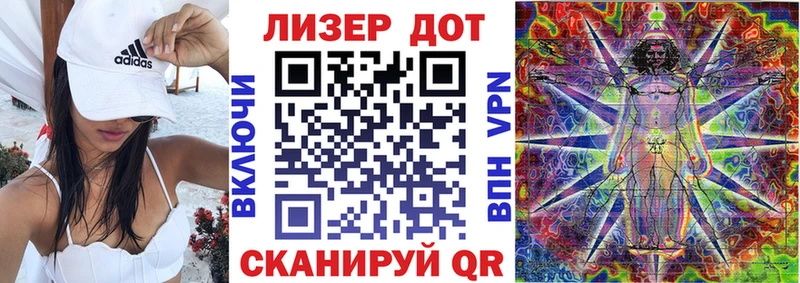 Купить закладки  Ленинск  Марки NBOMe 1500мкг 