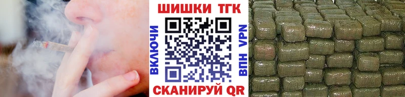 Купить  Ленинск  Конопля AK-47 